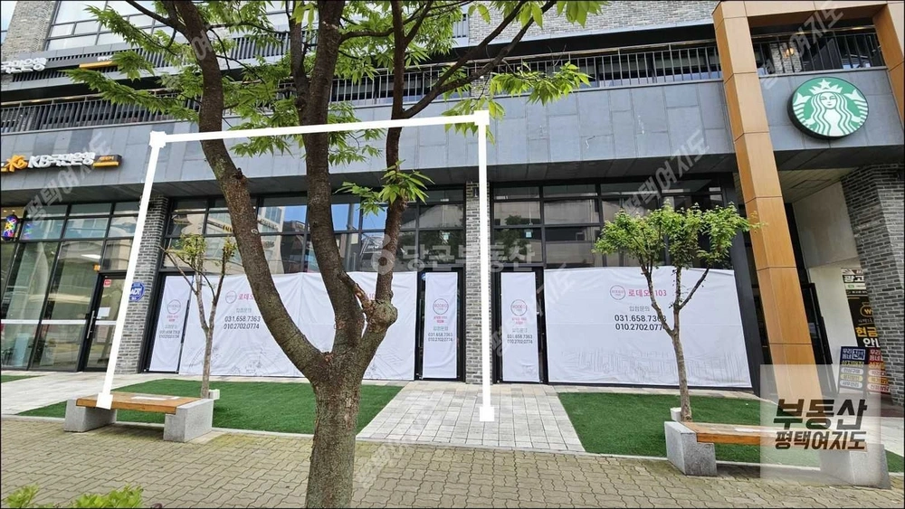 경기도 평택시 비전동 상가 사진 1