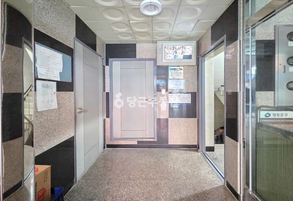 서울특별시 영등포구 신길동 원룸 사진 1