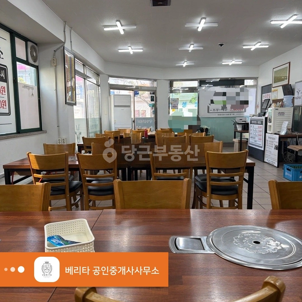 제주특별자치도 제주시 한림읍 상가 사진 1