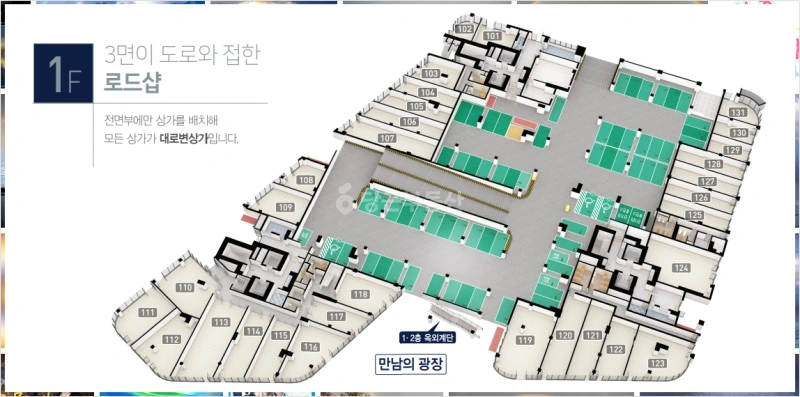 경상남도 창원시 마산합포구 산호동 상가 사진 1