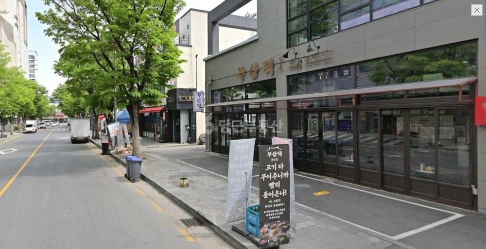 대전광역시 유성구 봉명동 상가 사진 1