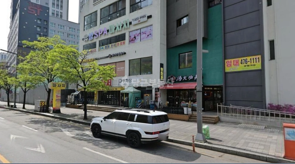 대전광역시 유성구 봉명동 상가 사진 1