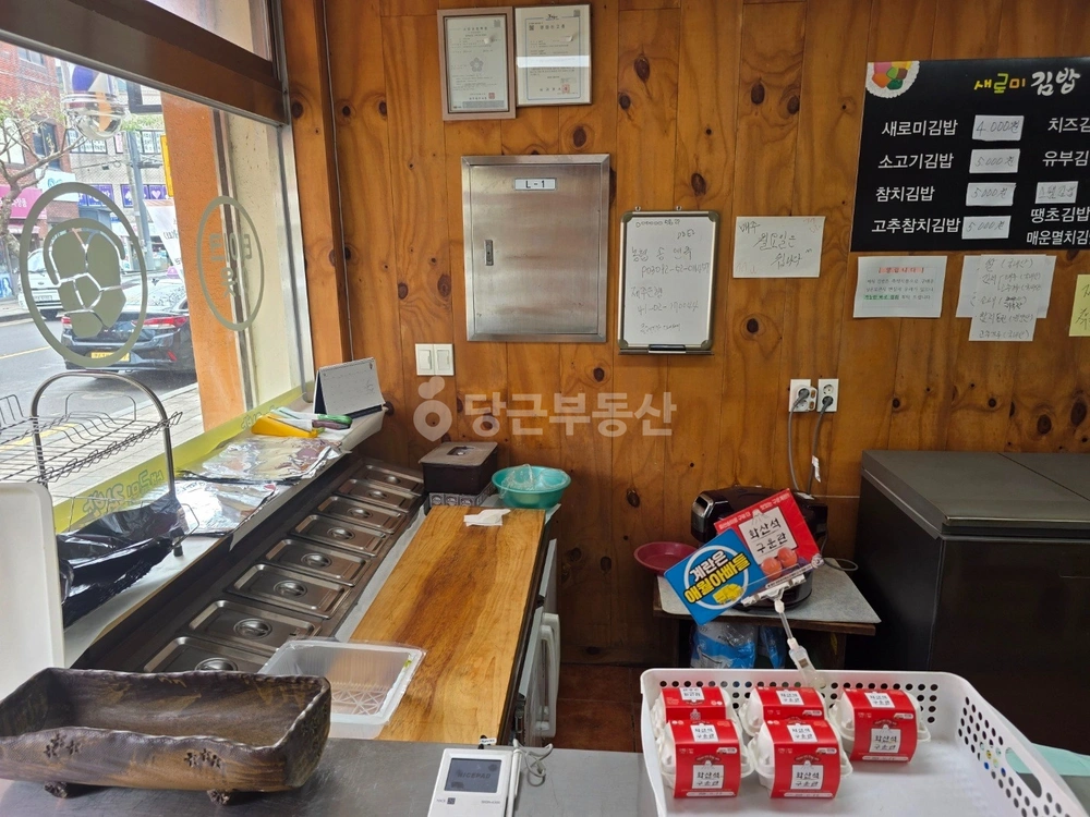 제주특별자치도 서귀포시 표선면 상가 사진 1