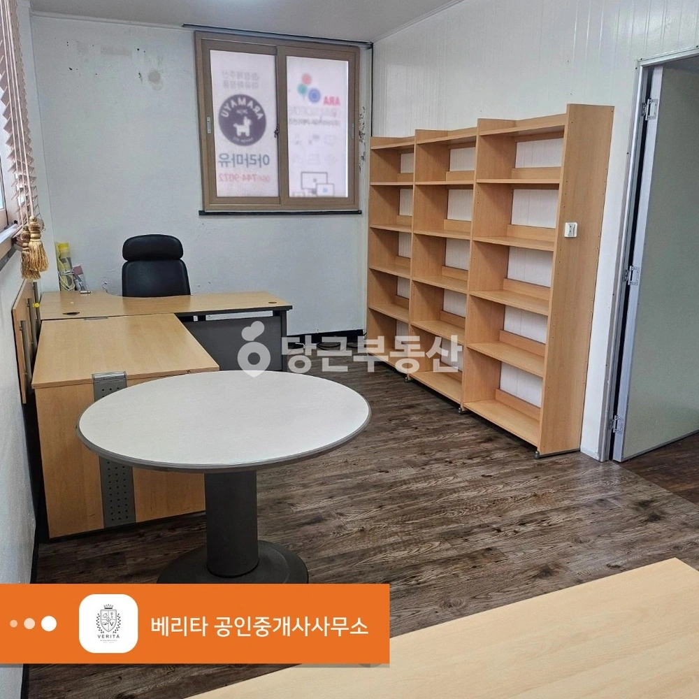 제주특별자치도 제주시 연동 사무실 사진 1