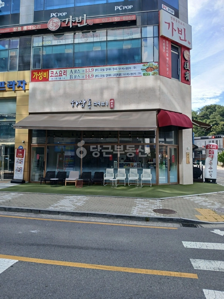 경기도 고양시 덕양구 향동동 상가 사진 1