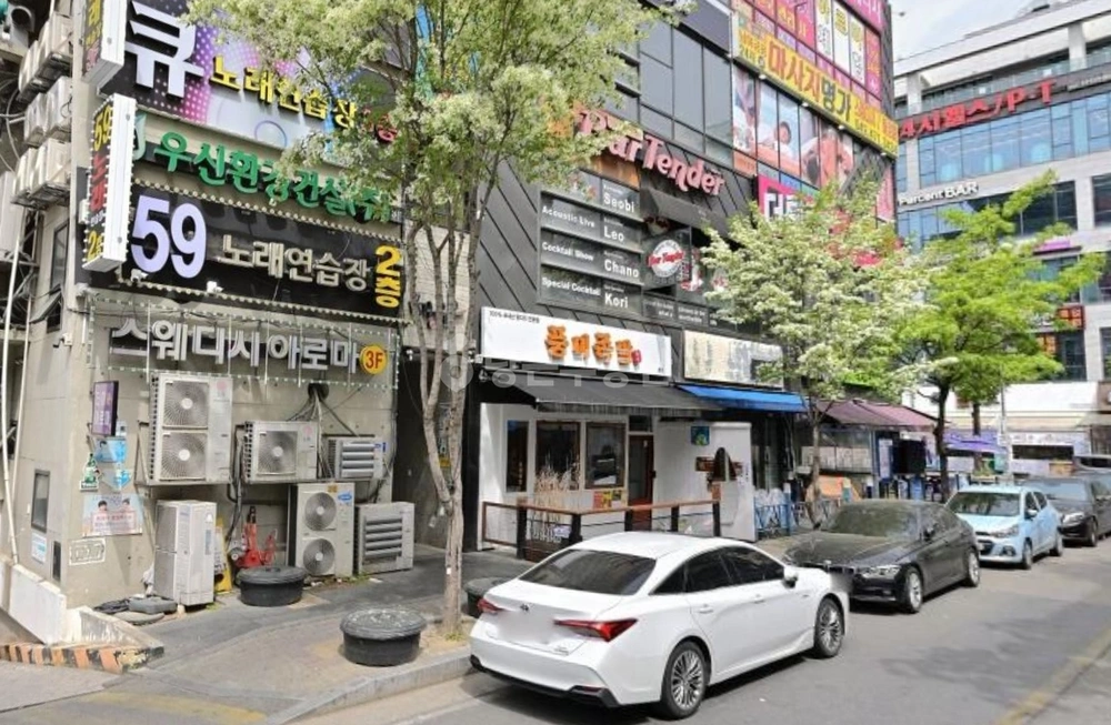 대전광역시 유성구 봉명동 상가 사진 1