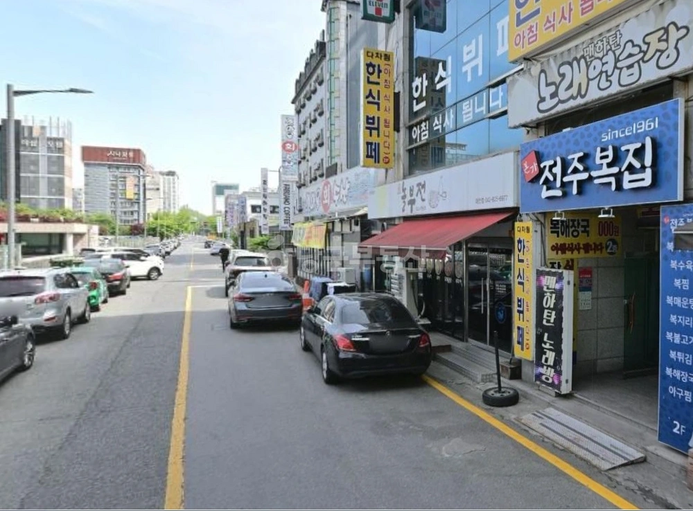 대전광역시 유성구 봉명동 상가 사진 1
