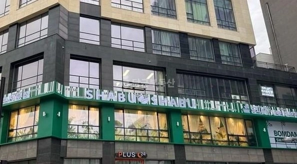 경기도 고양시 덕양구 향동동 상가 사진 1