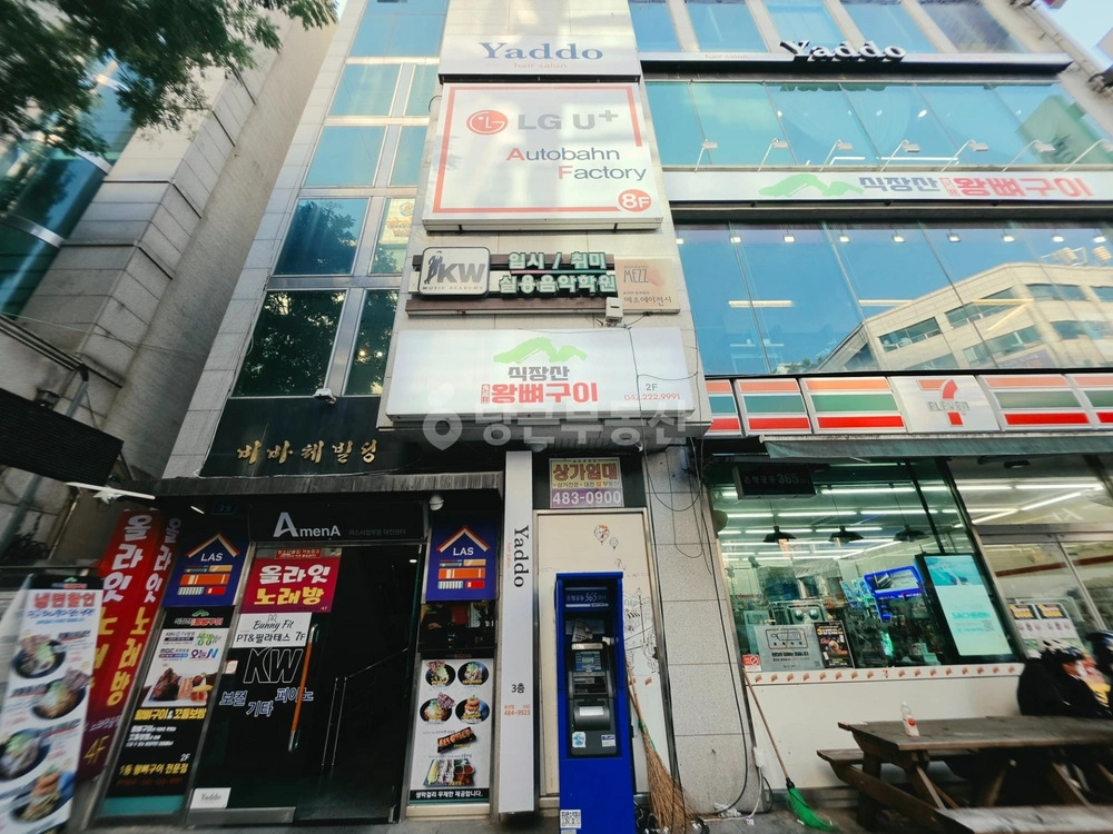 대전광역시 서구 둔산동 상가 사진 1