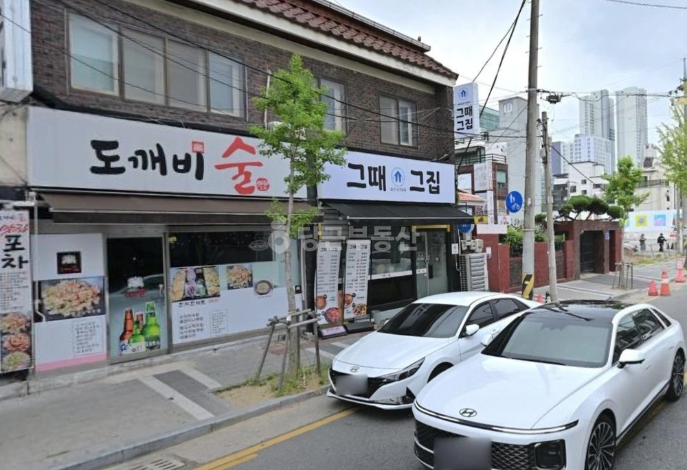 대전광역시 서구 괴정동 상가 사진 1