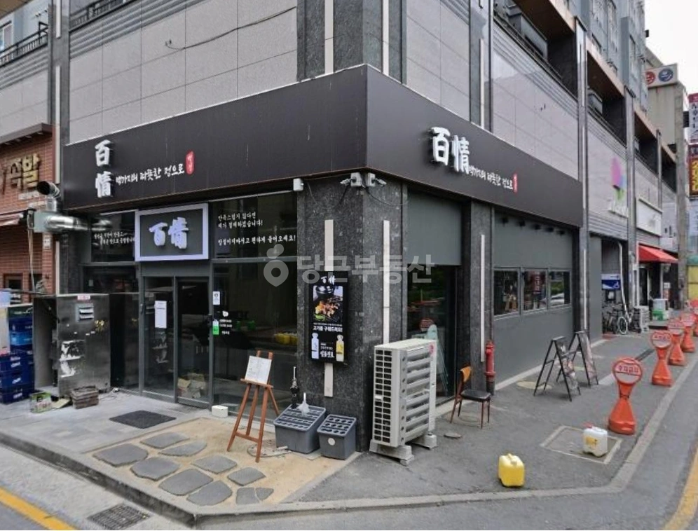 대전광역시 서구 괴정동 상가 사진 1