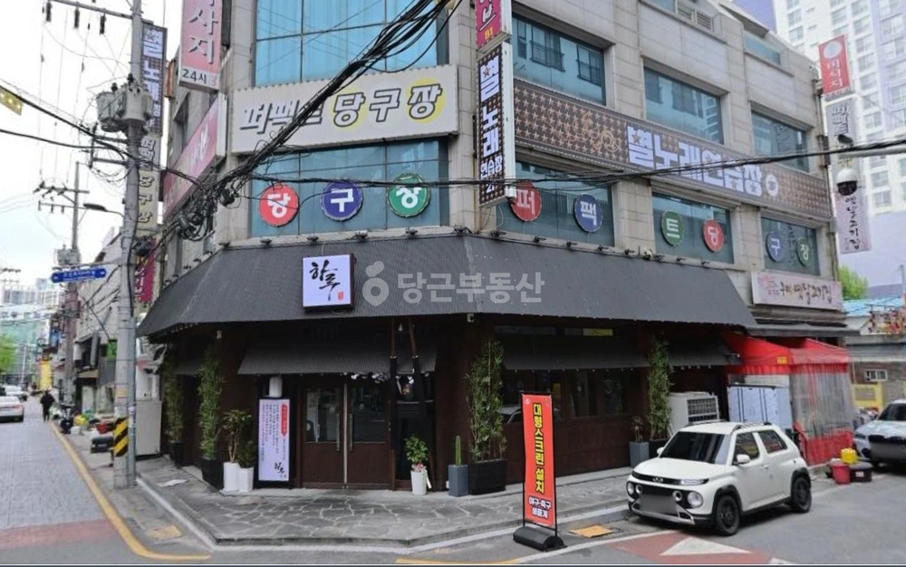 대전광역시 서구 용문동 상가 사진 1