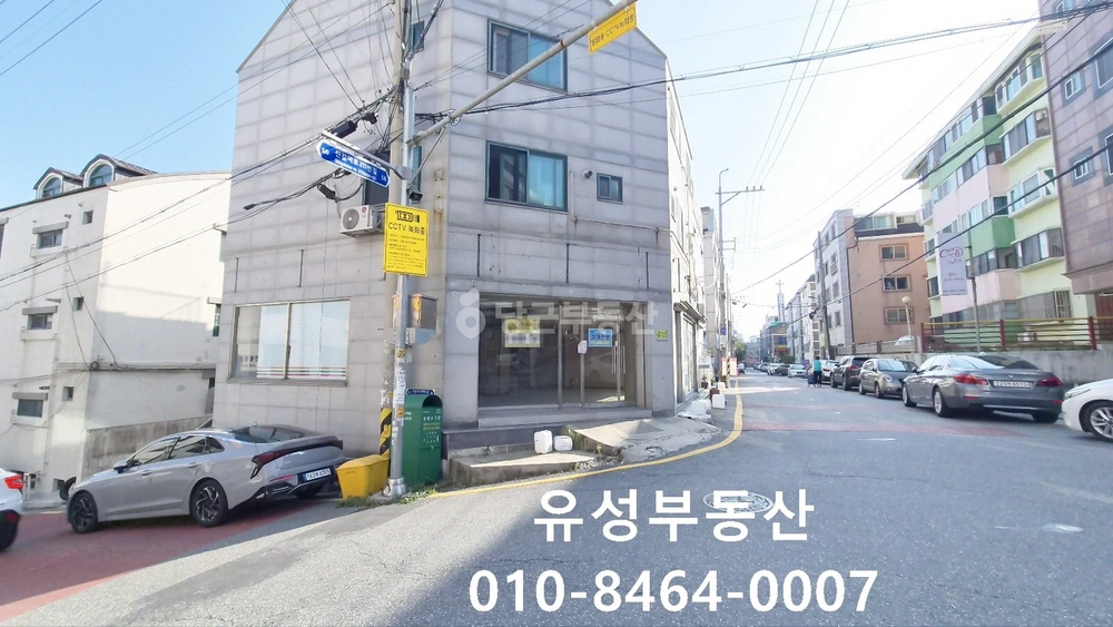 대전광역시 서구 갈마동 상가 사진 1