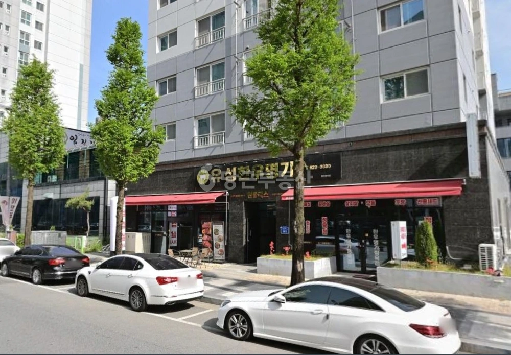 대전광역시 유성구 봉명동 상가 사진 1