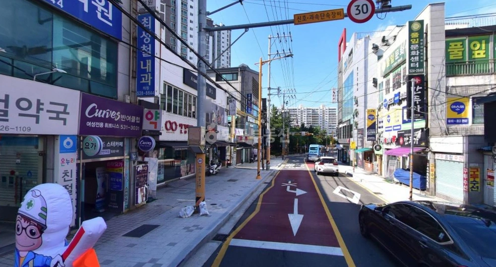 부산광역시 해운대구 반여동 상가 사진 1