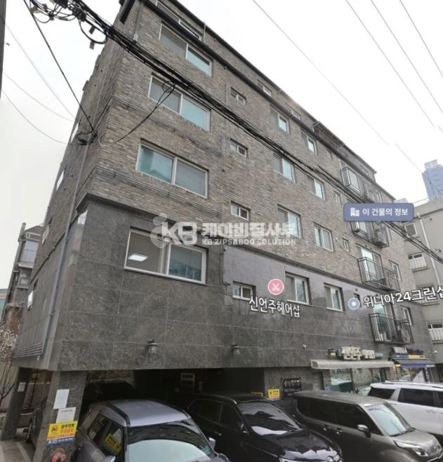서울특별시 은평구 신사동 빌라(투룸 이상) 사진 1