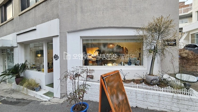 서울특별시 용산구 이태원동 상가 사진 1
