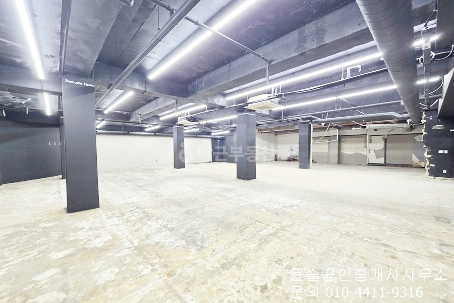 서울특별시 강남구 신사동 상가 사진 1