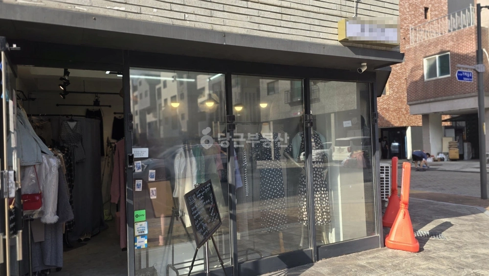 경기도 파주시 목동동 상가 사진 1