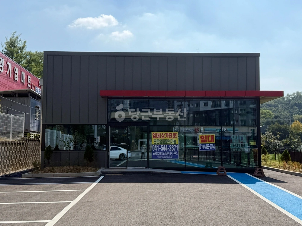 충청남도 아산시 신창면 상가 사진 1