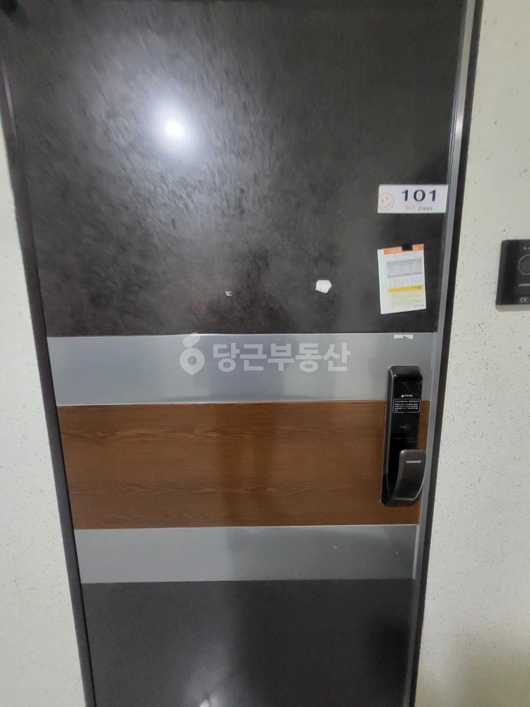 경상남도 김해시 불암동 아파트 사진 1