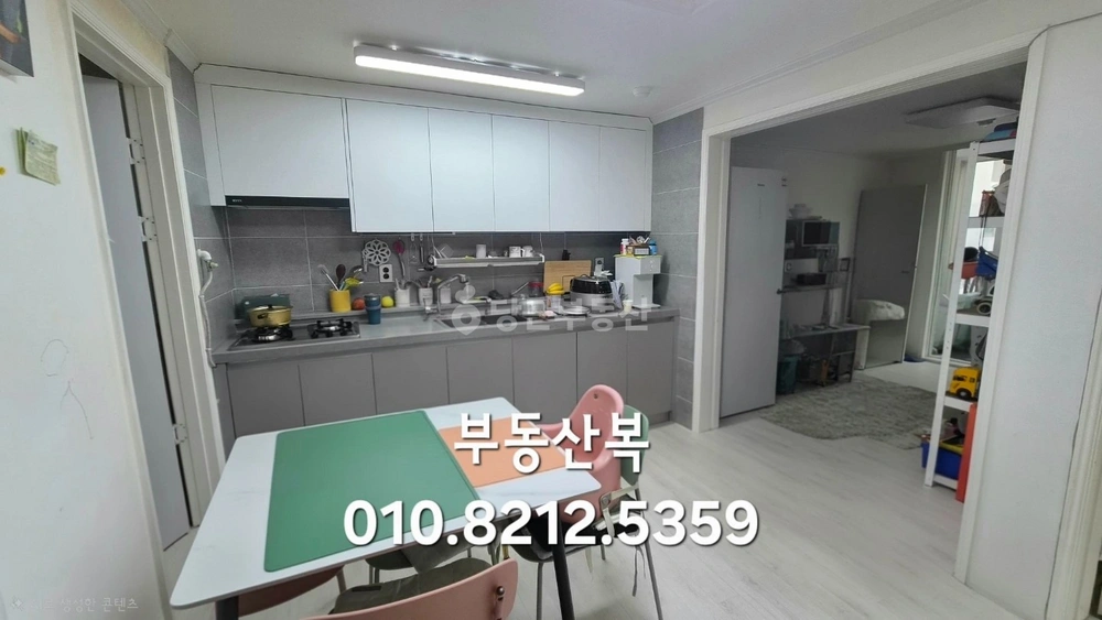 경상남도 진주시 평거동 아파트 사진 1