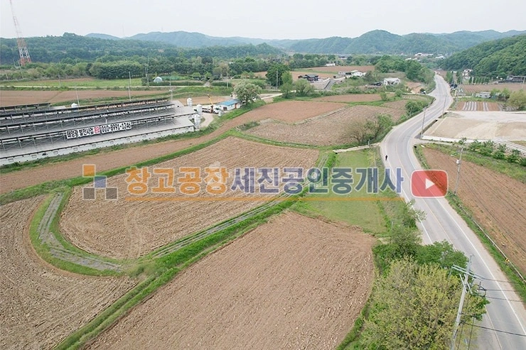 경기도 연천군 미산면 토지 사진 1
