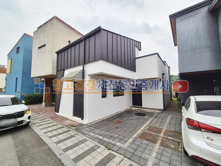 경기도 고양시 일산동구 성석동 단독/전원주택 사진 1