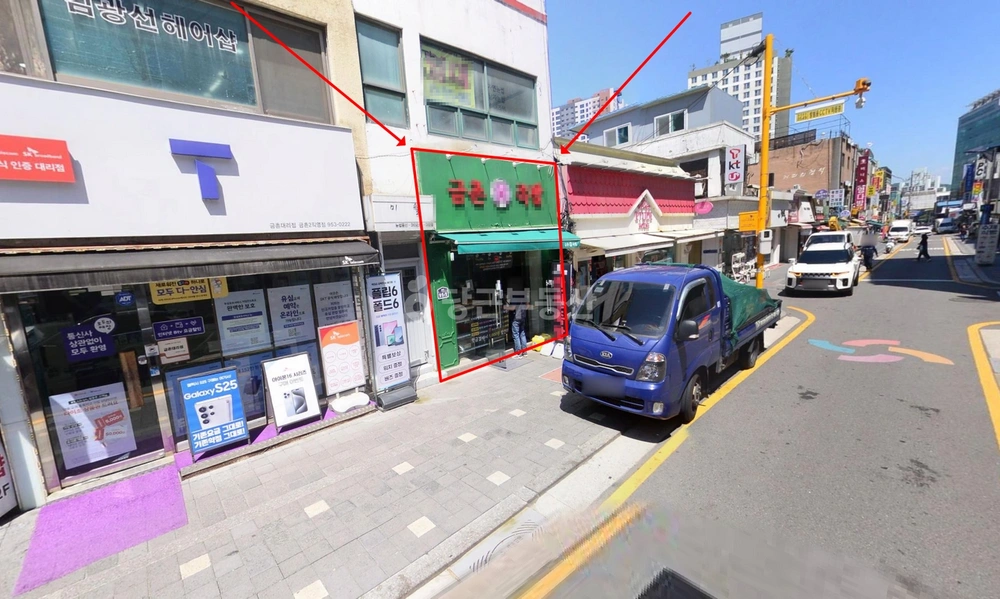 경기도 파주시 금촌동 상가 사진 1