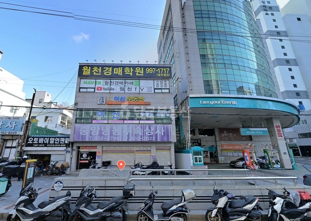부산광역시 부산진구 전포동 상가 사진 1