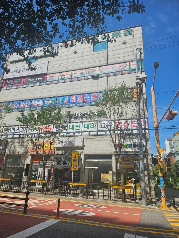 경기도 화성시 만세구 향남읍 상가 사진 1