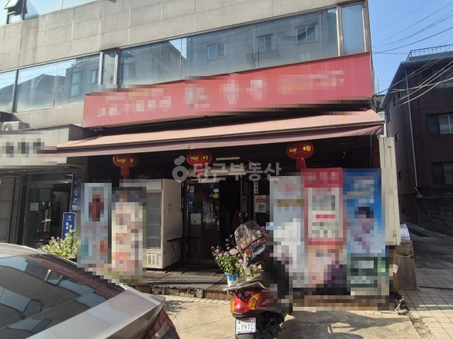 서울특별시 강남구 역삼동 상가 사진 1