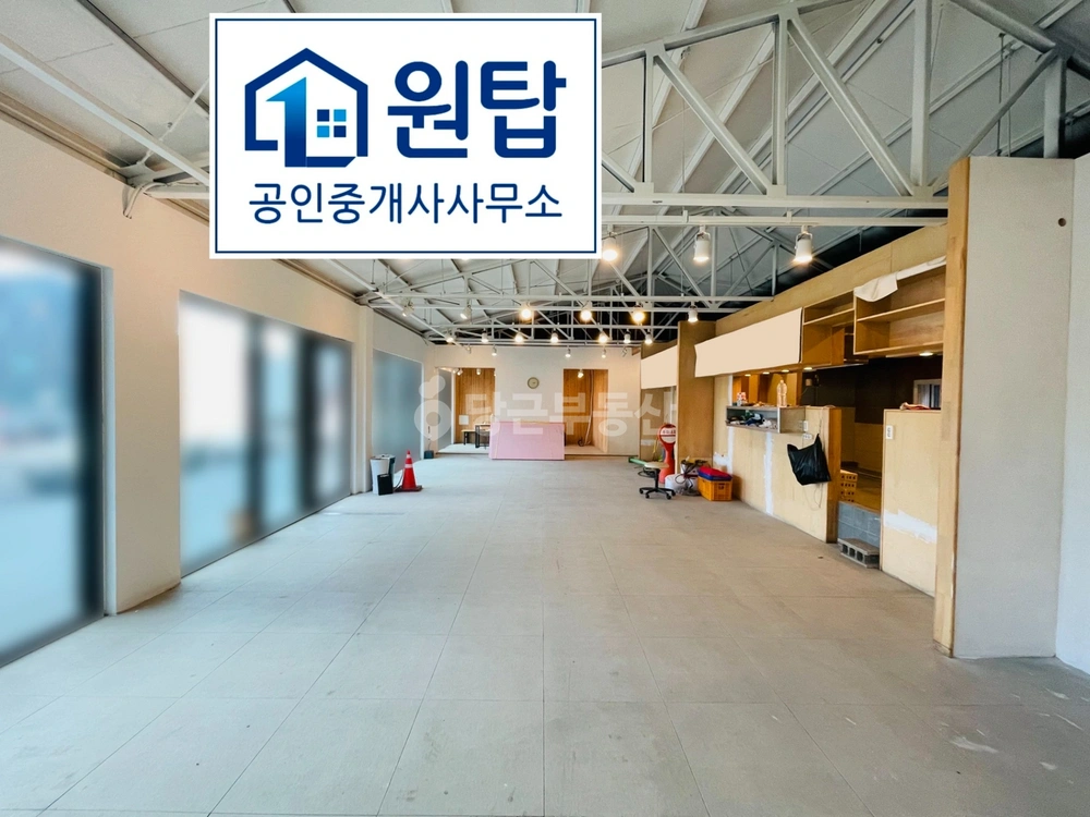 제주특별자치도 제주시 이도2동 상가 사진 1