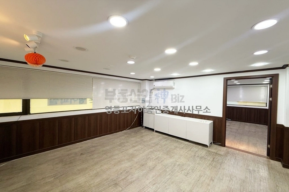 서울특별시 영등포구 양평동4가 사무실 사진 1