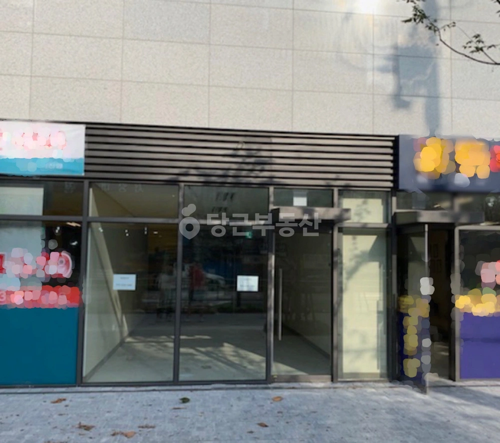 서울특별시 마포구 신수동 상가 사진 1