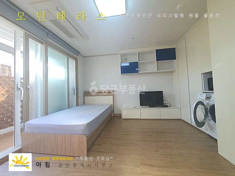 제주특별자치도 제주시 이도1동 오피스텔 사진 1