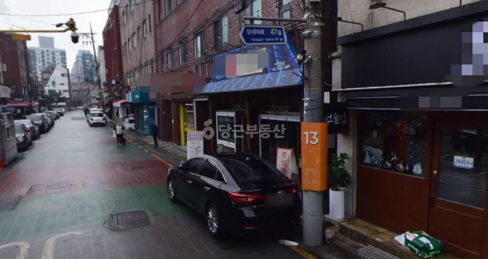 서울특별시 강남구 일원동 상가 사진 1