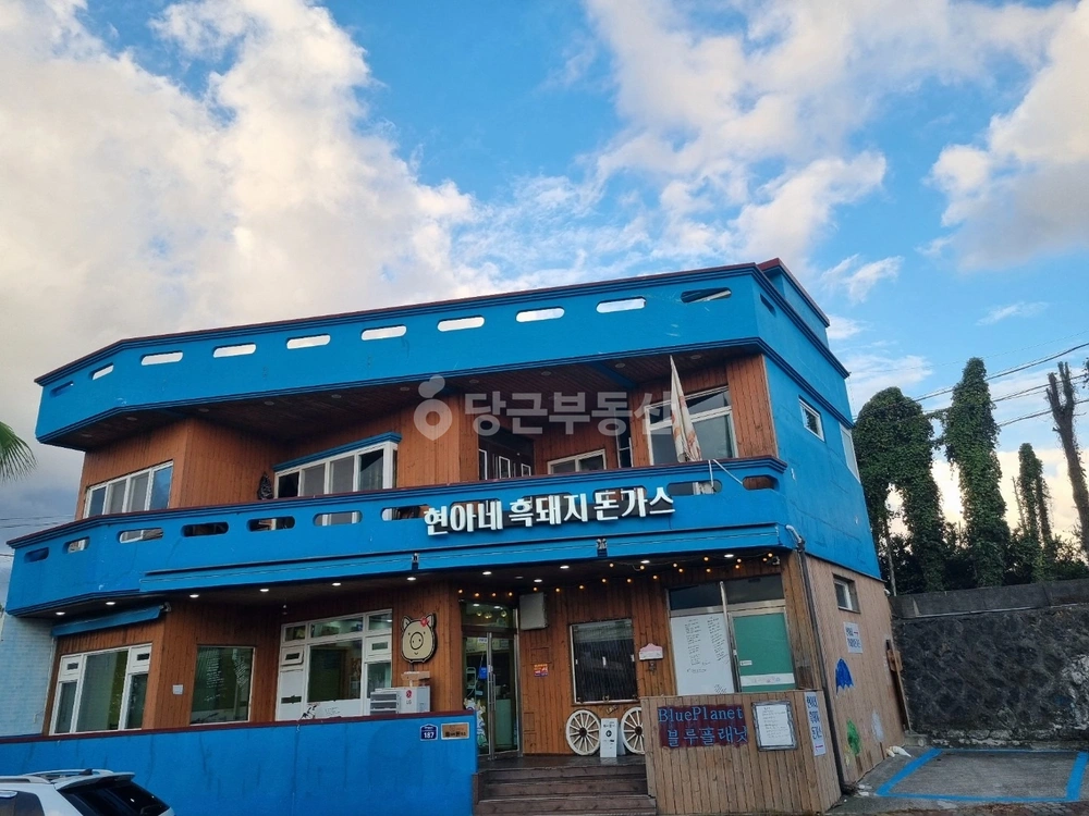 제주특별자치도 서귀포시 남원읍 상가 사진 1