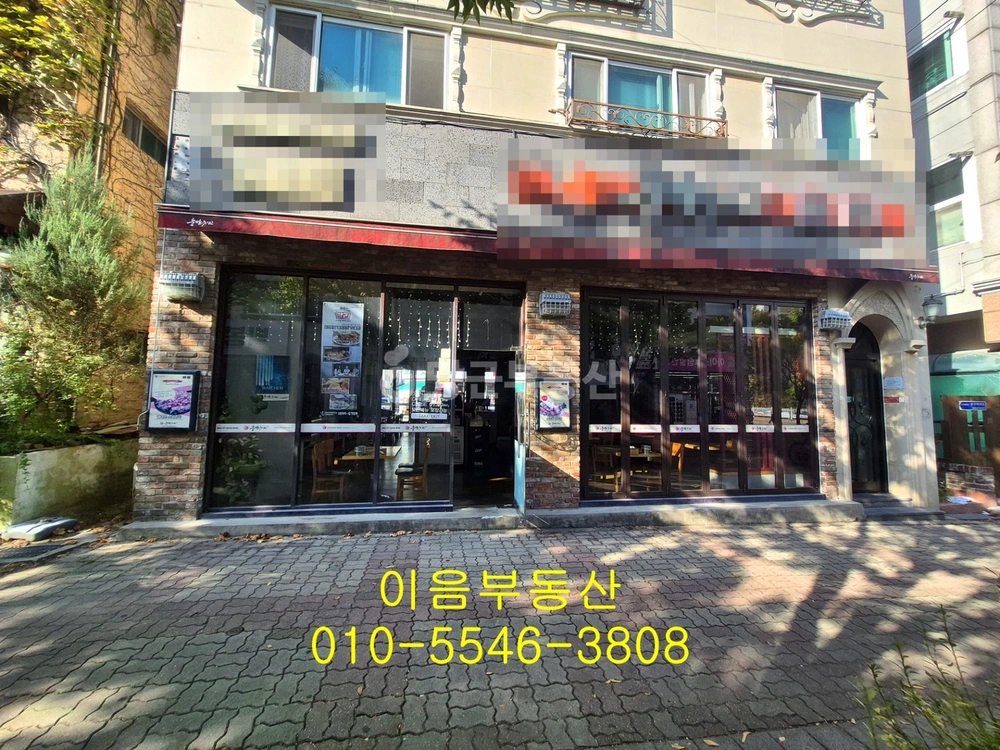 대전광역시 유성구 지족동 상가 사진 1