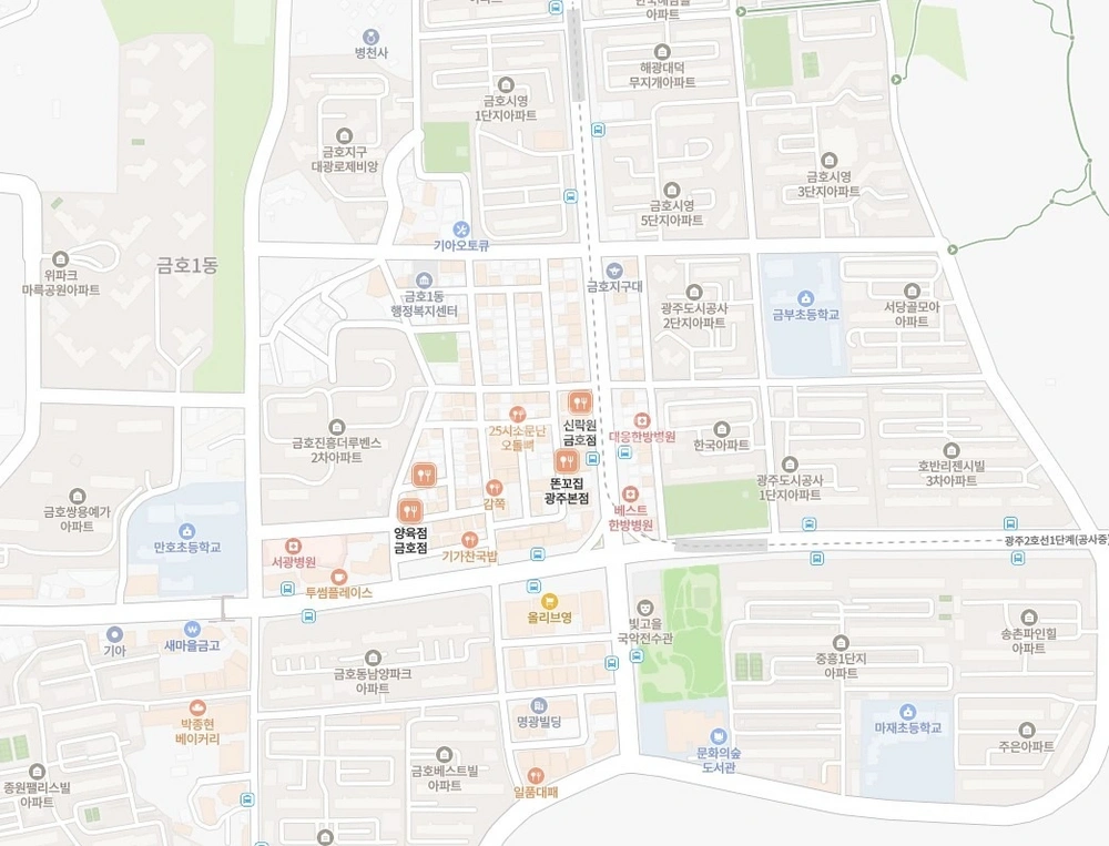 전남광주통합특별시 서구 금호동 건물 사진 1