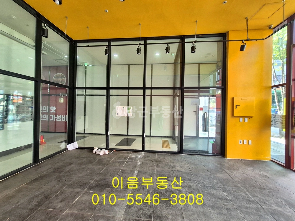 대전광역시 유성구 지족동 상가 사진 1