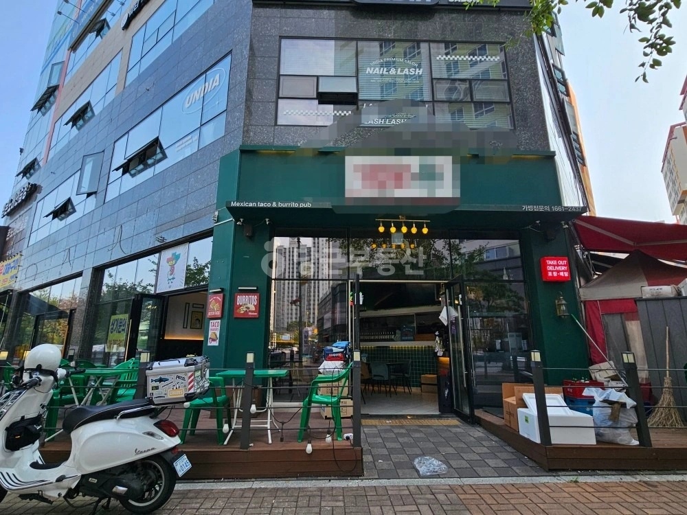 경기도 파주시 야당동 상가 사진 1