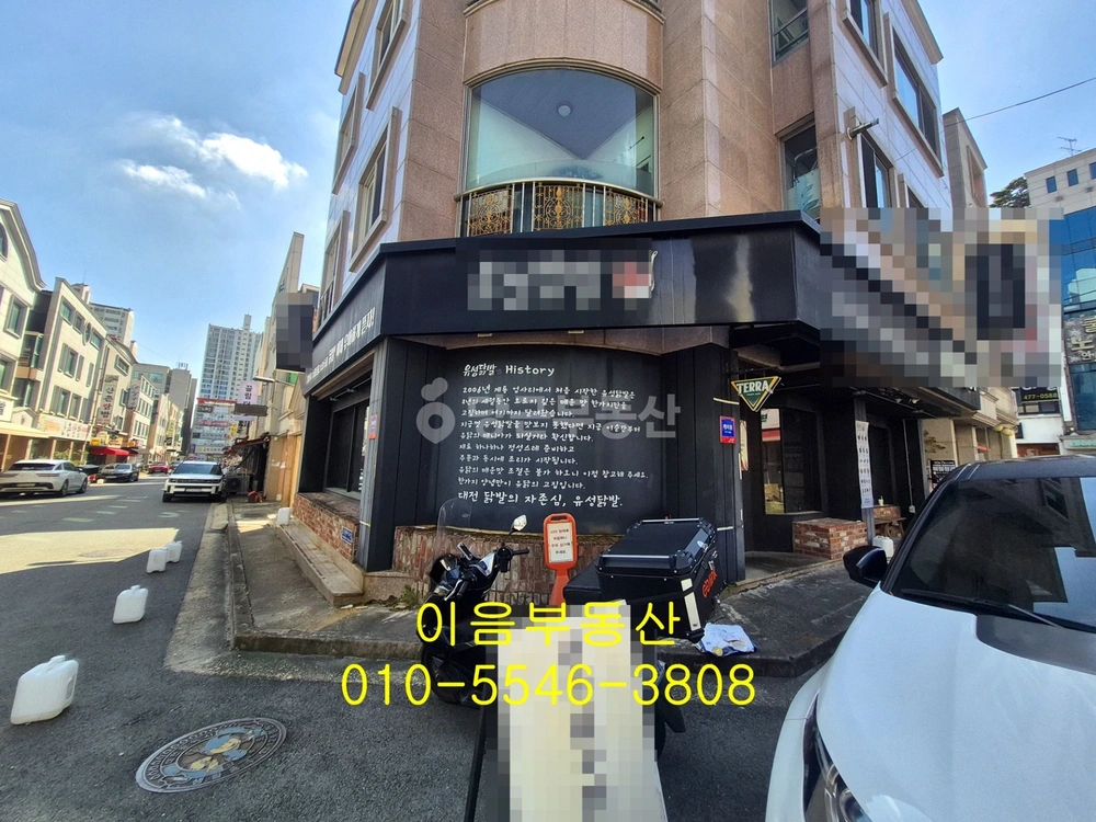 대전광역시 유성구 지족동 상가 사진 1
