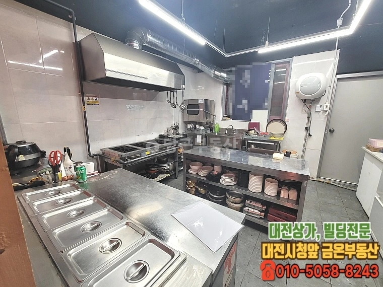 대전광역시 서구 탄방동 상가 사진 1