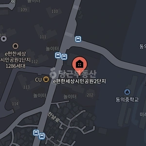 매물 썸네일