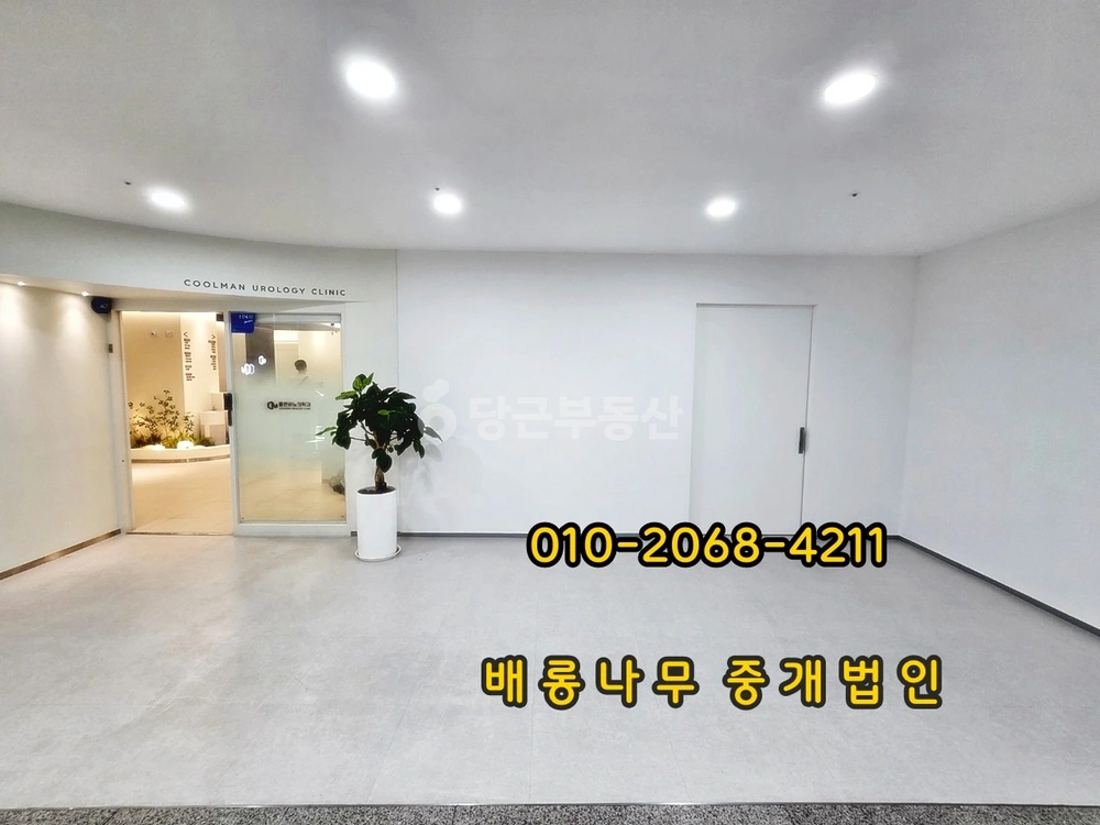 대전광역시 서구 탄방동 상가 사진 1