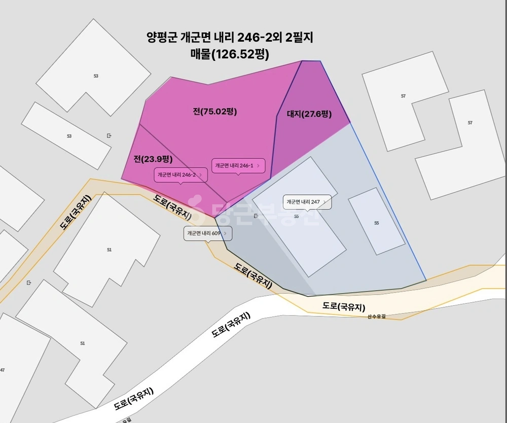 경기도 양평군 개군면 토지 사진 1