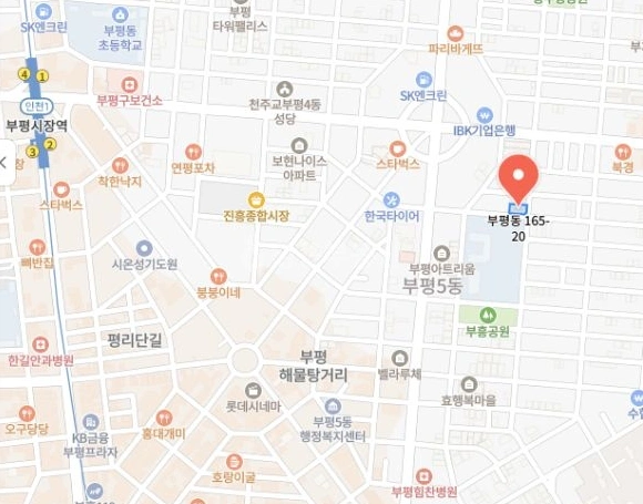 인천광역시 부평구 부평동 오피스텔 사진 1