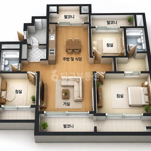 매물 썸네일