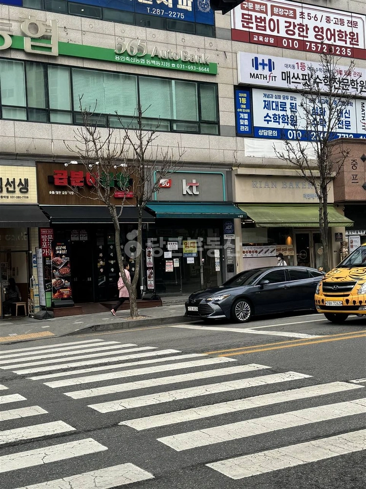 경기도 용인시 기흥구 동백동 사무실 사진 1